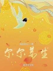 姜参又叫什么