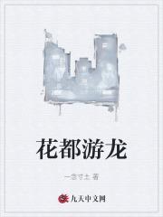 萧玥叶千然