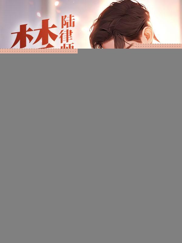 テラスmc 黑人