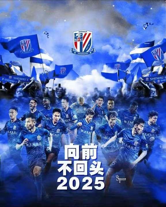 向前进不回头
