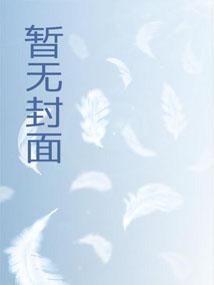 伤了男人的自尊心怎么道歉的说说
