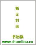 全能保镖陆飞全本免费阅读