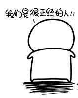 兰斯的怪物收藏图鉴全文无防盗