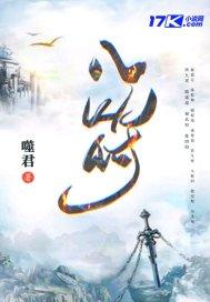 八符一山的寓意
