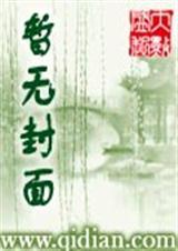 让青春飞扬论文