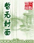 国企ui